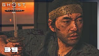 ⛩️ L'ÉCLAIR DANS LA TEMPÊTE l GHOST OF TSUSHIMA: IKI ISLAND (39) ⚔️