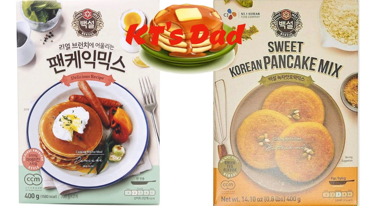CJ Beksul Korea Pancake Mix Flour, CJ Beksul HOTTEOK Korean Pancake Mix KT's Dad YouTube