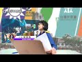 【台灣不「壹」樣】毒油案重現　中央地方跨區角力
