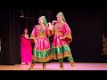 Афганский танец Малова Анастасия и Осипова Елена