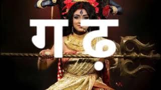 #shipra kinare maiya kali basiya ....#syatus #-