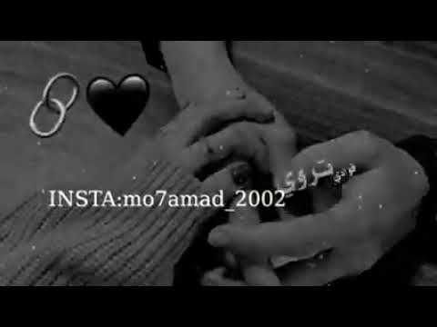 عطش القلوب ياميرتي ياجميلتي 2022