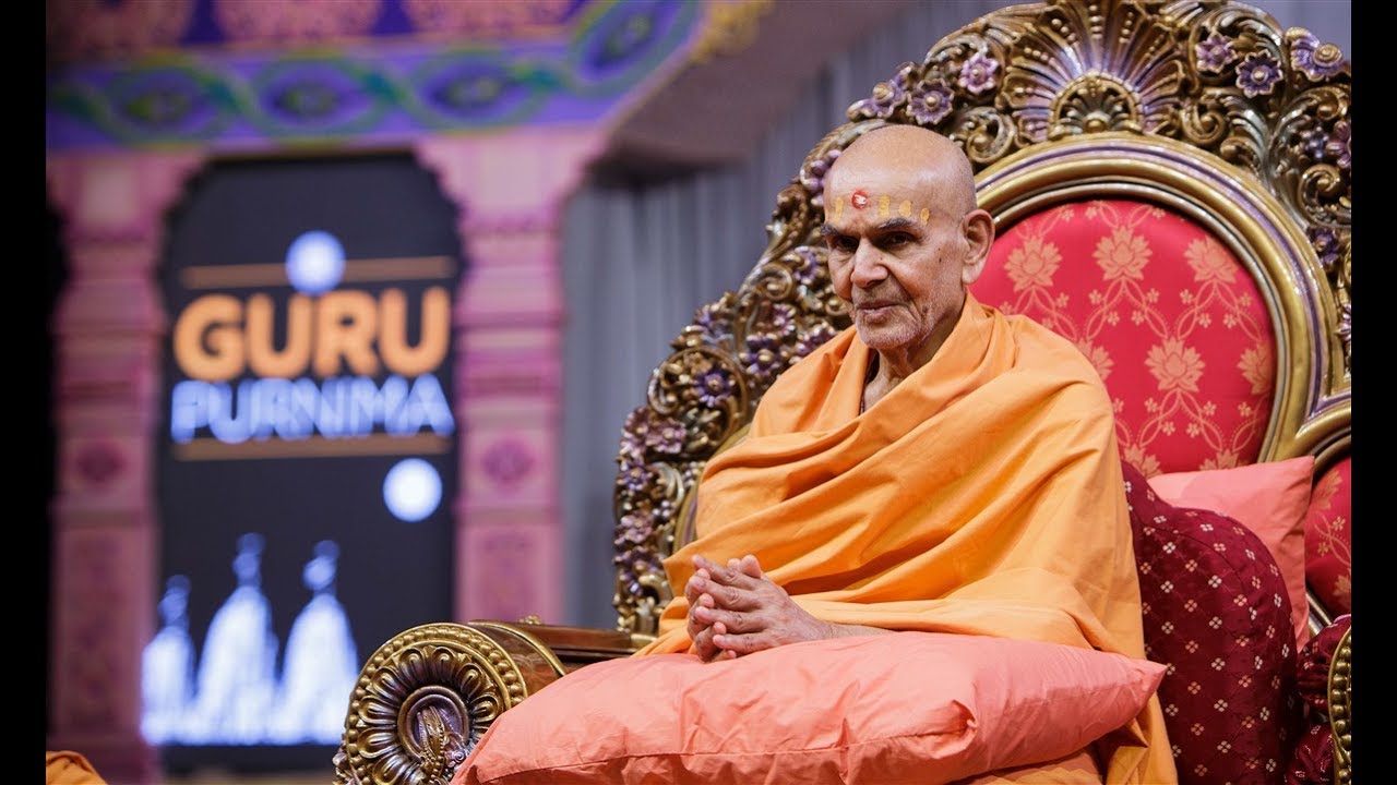 Guruhari Darshan 7-9 Jul 2017, Chicago, IL, USA