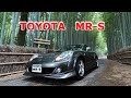 TOYOTA MR-S のご紹介‼ - YouTube