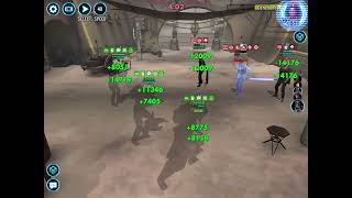 GAC 3v3 - Cere needs her omi or Bad Batch demolish her team