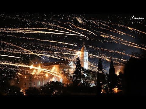 Ρουκετοπόλεμος Χίος - Rocketwar Chios