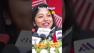 Sunita Dangol ||😍🇳🇵🇳🇵 Kathmandu metropolitan deputy mayor #short