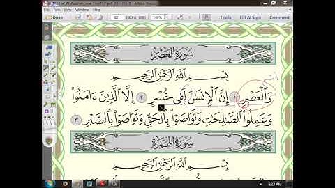 103   (1إعراب سورة العصر  الجزء الأول