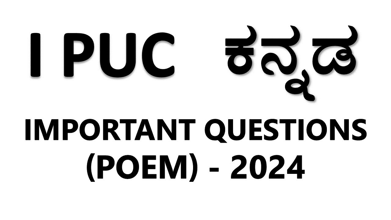 Locations and ATMs visual data 4