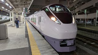 【「FF」が送り出すJR東日本最長特急】特急ひたち30号 品川行 仙台駅発車 E657系K18編成 【YaMatsubasaの撮影記録】