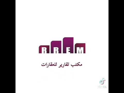 مكتب تقارير للعقارات الرياض حي عرقة