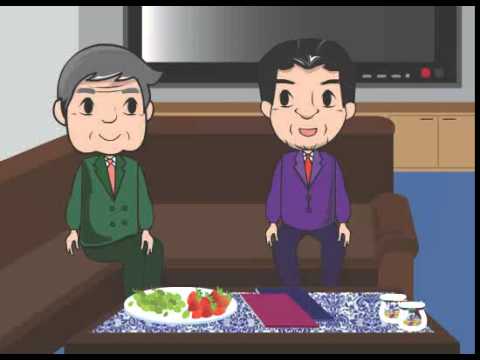 [공정위] 공정거래위원회와 정부3.0 (6)