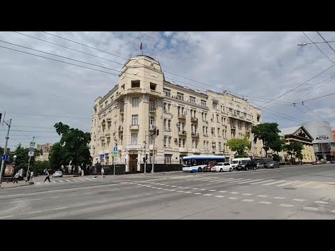 Video: Coat of arms of Rostov-on-Don