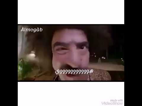 حمو اسماعيل هووووووي