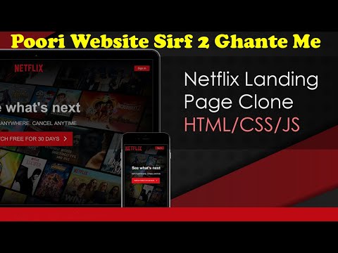 Full Website Under