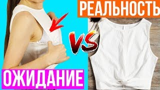 Разоблачаем китайца™ / Ожидание и Реальность / HAUL Zaful 2 🐞 Afinka