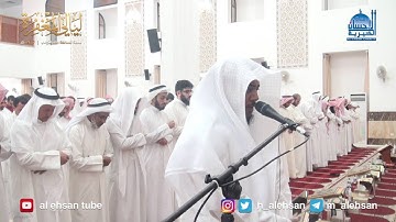 ليلة ٢٩ من صلاة القيام بمسجد ضاحية جابر العلي القارئ / محمد العدني