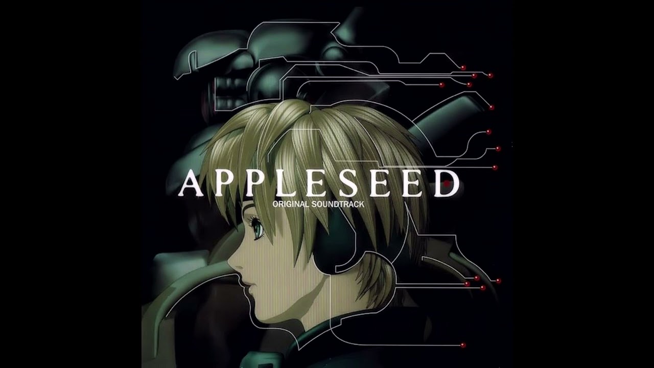 Atom™ - White Car [Appleseed Original Soundtrack]