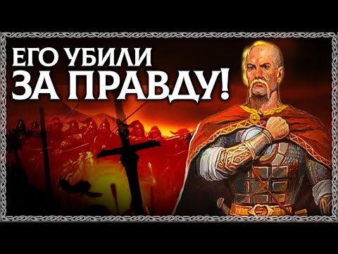 ВАМ ЭТО НИЧЕГО НЕ НАПОМИНАЕТ?! Пророческая былина Толстого! Русь, былины, славяне. ОСОЗНАНКА