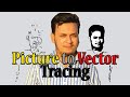 PICTURE TO VECTOR CONVERT IN ILLUSTRATOR CC - Graphics Design Live Class