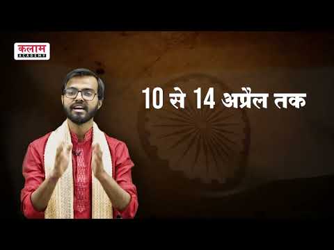 स्कूल व्याख्याता राजनीति विज्ञान यूनुस खान सर ऑनलाइन कोर्स पर Flat 75 Off % 10 to 14 April 2024 - स्कूल व्याख्याता राजनीति विज्ञान यूनुस खान सर ऑनलाइन कोर्स पर Flat 75 Off % 10 to 14 April 2024