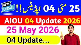 AIOU 04 Update 2026 | EID Ul Aza | AIOU Books | Assignment Question Paper | CMS Option | The AIOU