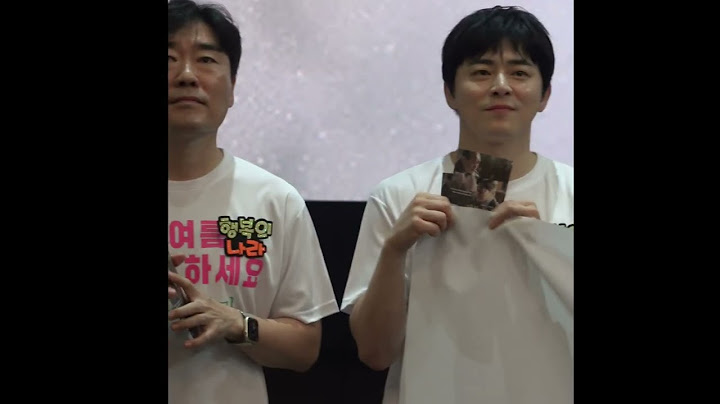 행복의 나라 무대인사  코엑스메박 20240817  그때 우리들이 바라던 행복의 나라는 어떤모습이었을까    #좋은영화  #무대인사   #먹먹한영화
