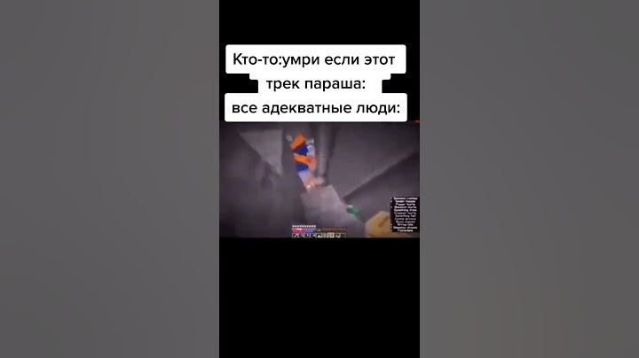 последний хуй в жопе