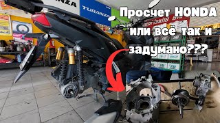 :   HONDA ADV160| PCX 160/125| CLICK 160/125|