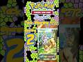 Audino On The Coastal Paririe - Opening 2 Eevee Grove Packs - Pokémon TCG Pocket #272 #Pokemon