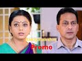 Bakiyalakshmi  promo vijay tv troll serial