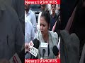 TMC सांसद सयानी घोष का बड़ा ऐलान ,
