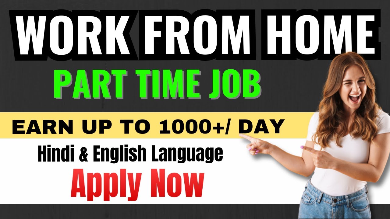 Earn 1000+ Daily | Part Time Online Work from Home Job | RWS Remote Job