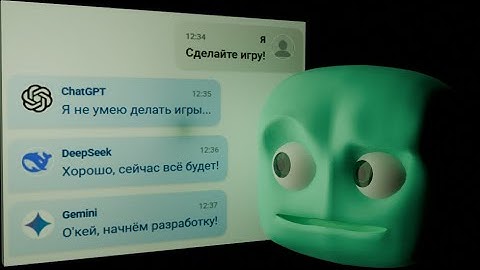 Олимпиада ИИ по программированию ￼| David Dudarenko