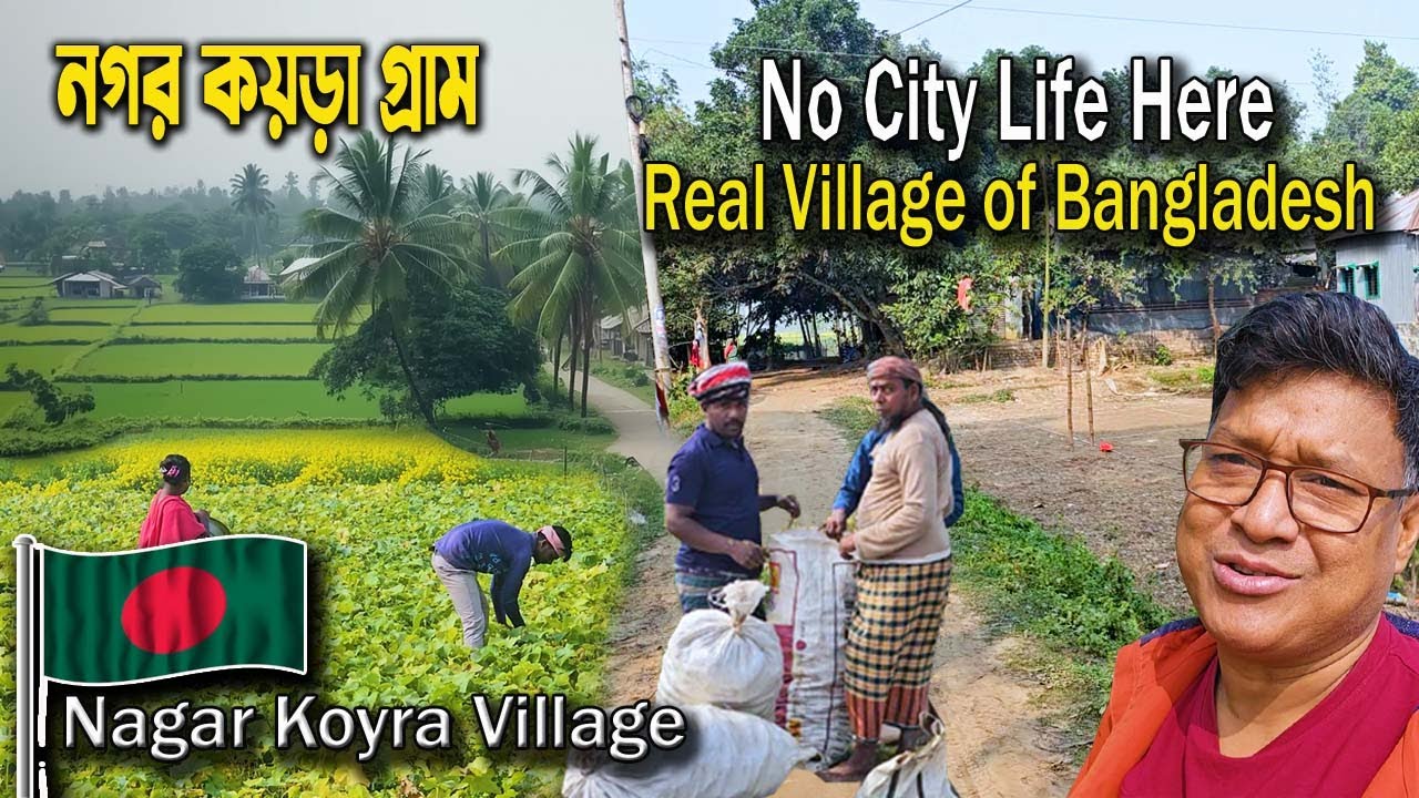 This Village Is Still Untouched by City Life | Nagar Koyra Village, Bangladesh 🇧🇩
