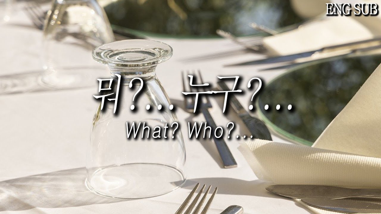 [ENG SUB] 자면서 다른 남자의 이름을 부르는 내 여친 Role play ASMR