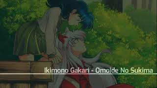 Ikimono Gakari - Omoide no Sukima [With Lyrics]
