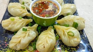 Chicken Momos Recipe | Steamed Chicken Dumplings With Chilli oil Recipe | RecipeWithSidra