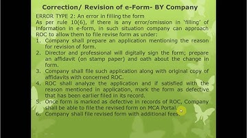 APPLICATION TO FILE REVISED | CANCELLATION | MISTAKE GOT RECTIFIED OF AOC-4| MGT-7 | OTHER FORM 2020
