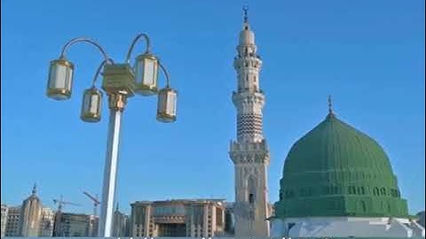 من روائع تلاوات الشيخ عبد الرحيم الزلباني سورة المعارج