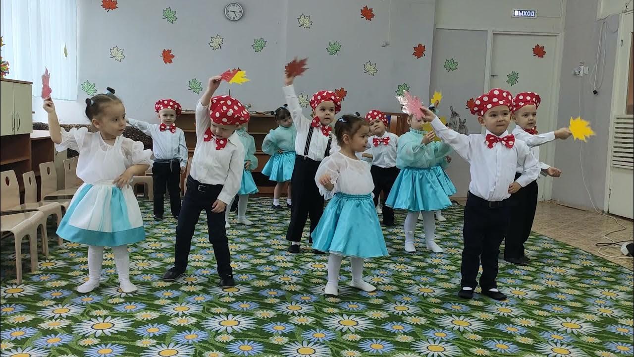 Танец с листьями в доу средняя группа. Железнова танец с листочками. Танец листик листик листопад в детском саду видео. Праздник осени в детском саду младшая. Проказница осень танец.