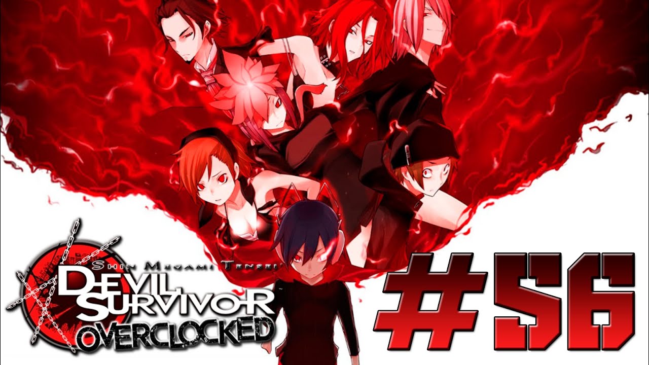 SMT Devil Survivor Overclocked #56 O Desafio de Babel - YouTube