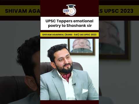 UPSC Toppers emotional poetry to Shashank sir