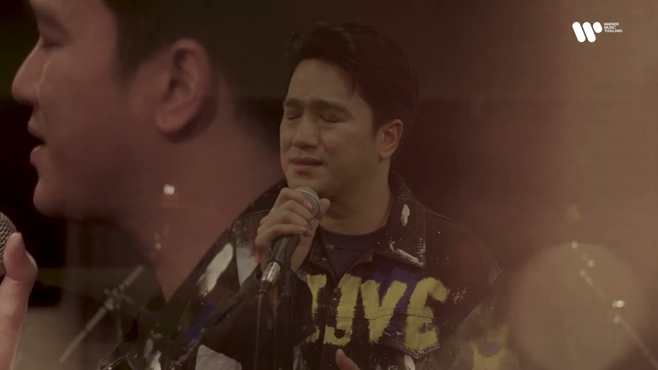 ปกเพลง อยู่คนเดียว (อัลบั้ม พี่กับน้อง... ร้องเพลงคำภีร์) — AE JIRAKORN