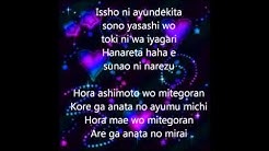 Mirae kiroro Lyrics  - Durasi: 5:23. 