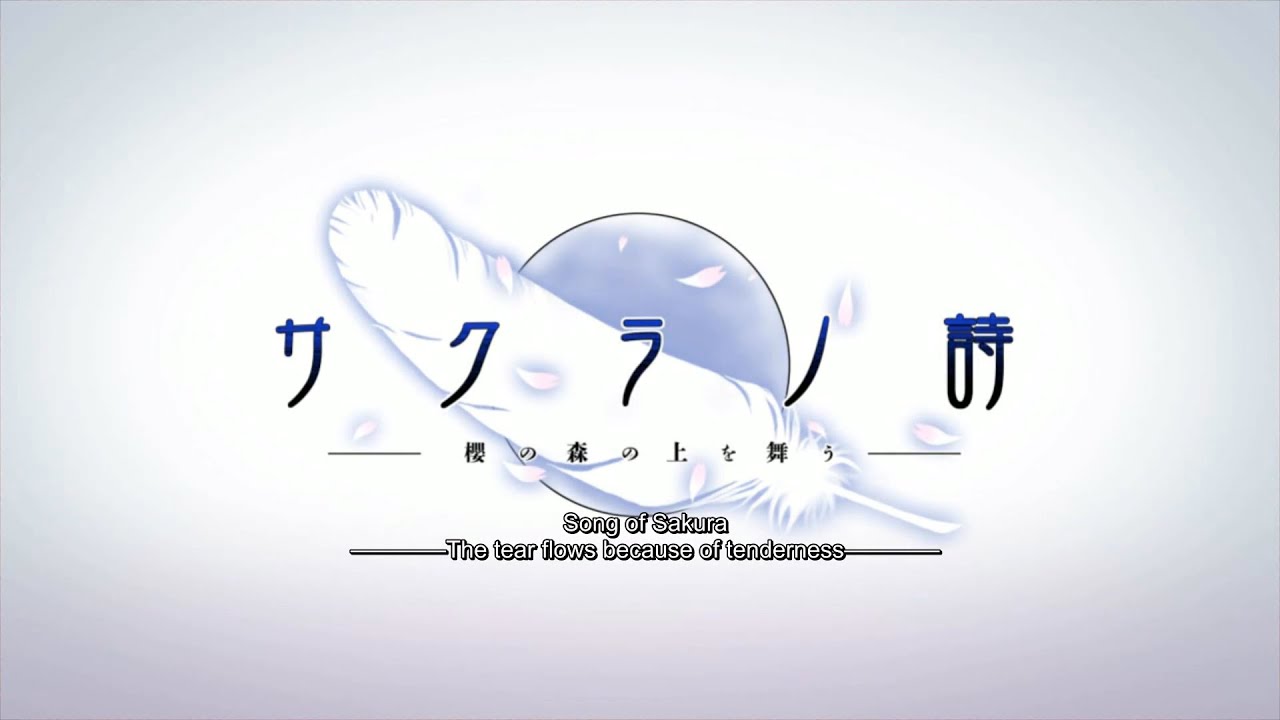 Sakura no Uta / Opening Song Fansubbed