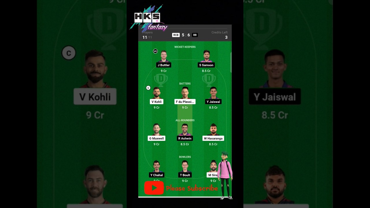 RCB vs RR Dream11 prediction|RR vs RCB Dream11 team | Dream11 Team of Today match | IPL today team