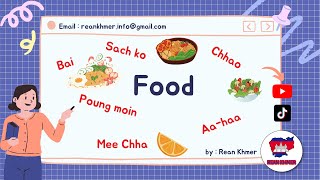 Food-related Words/Phrases in Khmer Language | Rean Khmer  | Cambodian Language