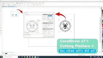 How to install Plotter cutting software (kx cut plugin) for corel draw