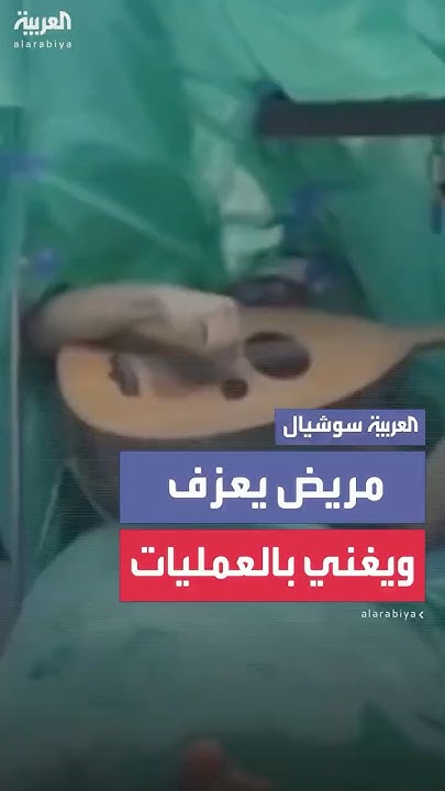             
 - نشر قبل 6 دقيقة